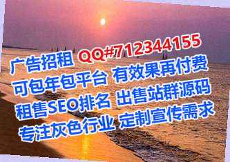 相城试管婴儿汽配事务所